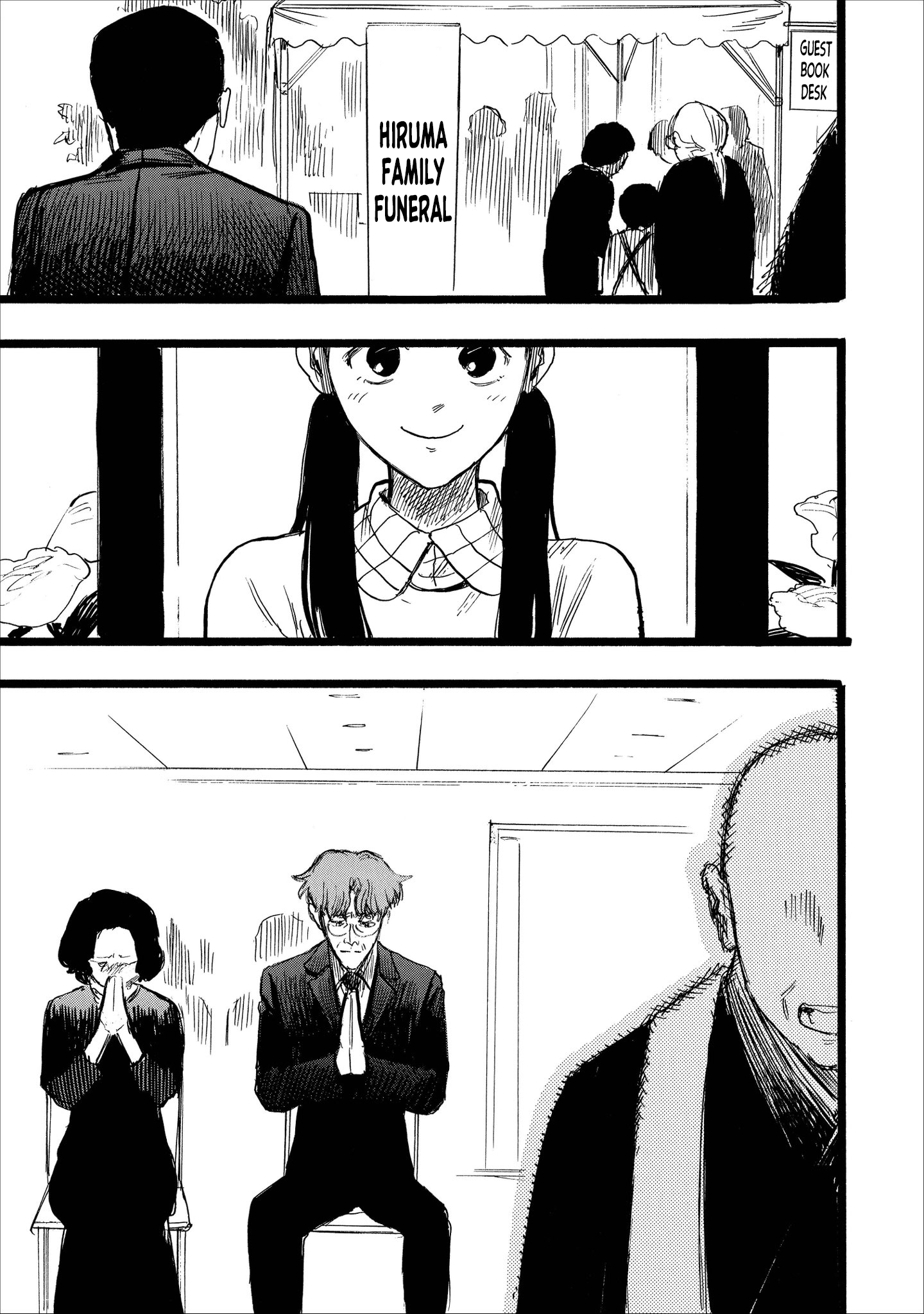Read N chapter 24 image 0 on Lezhin