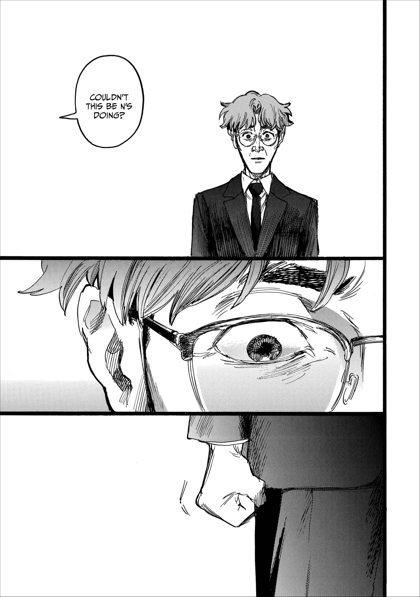 Read N chapter 24 image 10 on Lezhin