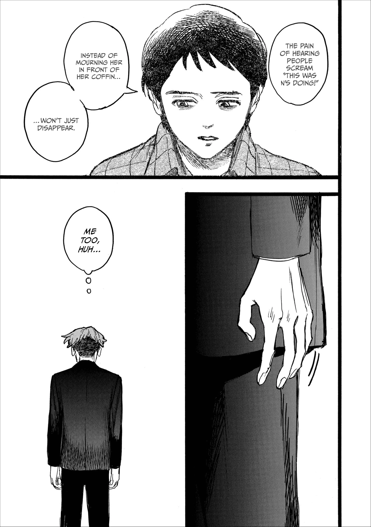 Read N chapter 24 image 12 on Lezhin