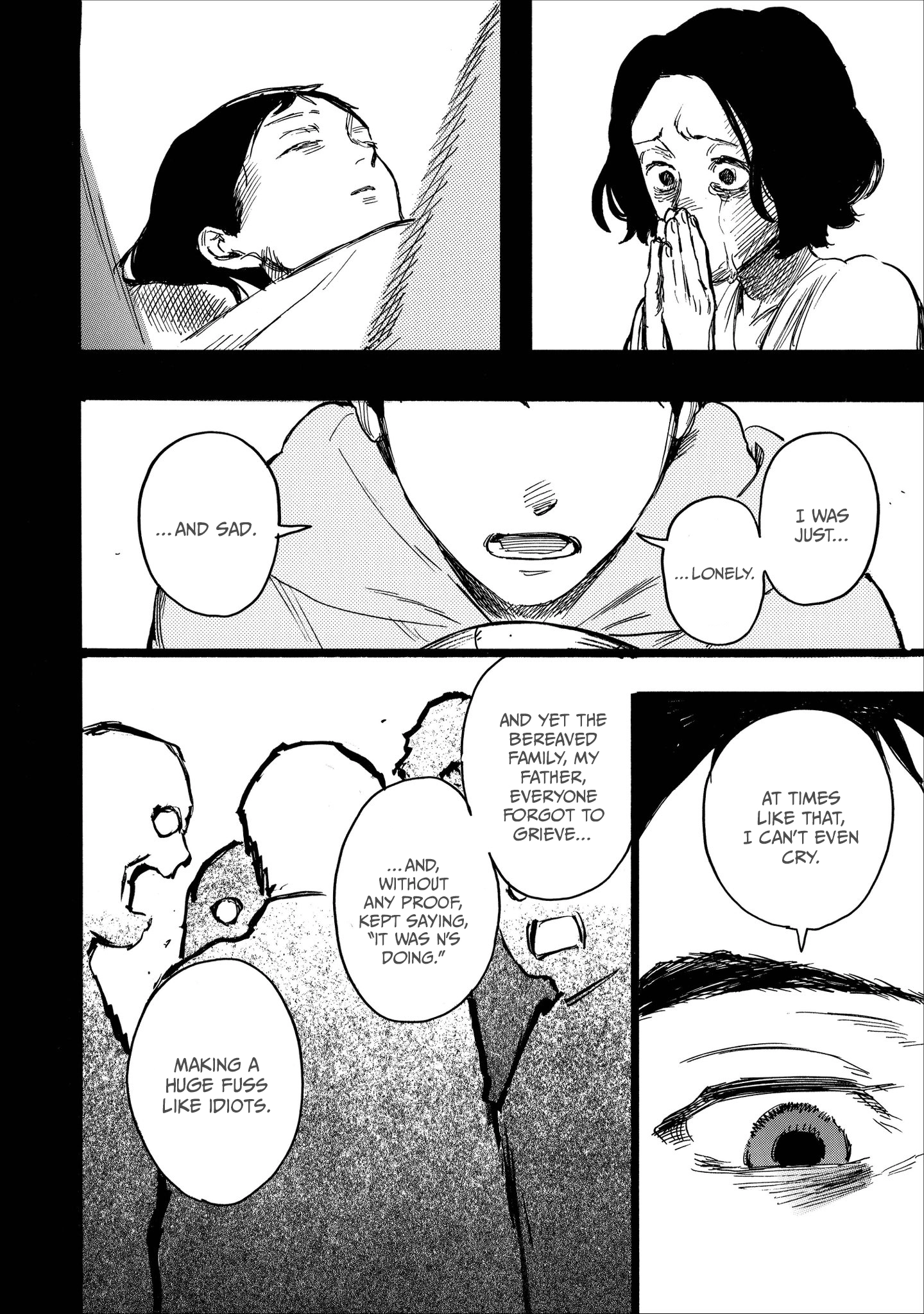 Read N chapter 24 image 13 on Lezhin