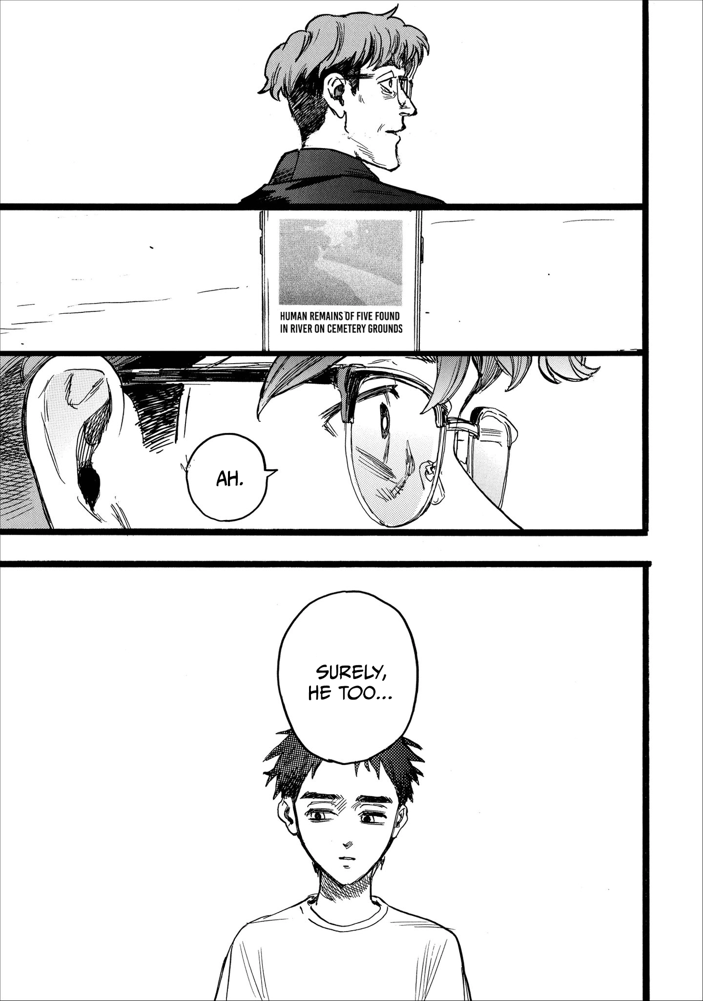 Read N chapter 24 image 16 on Lezhin