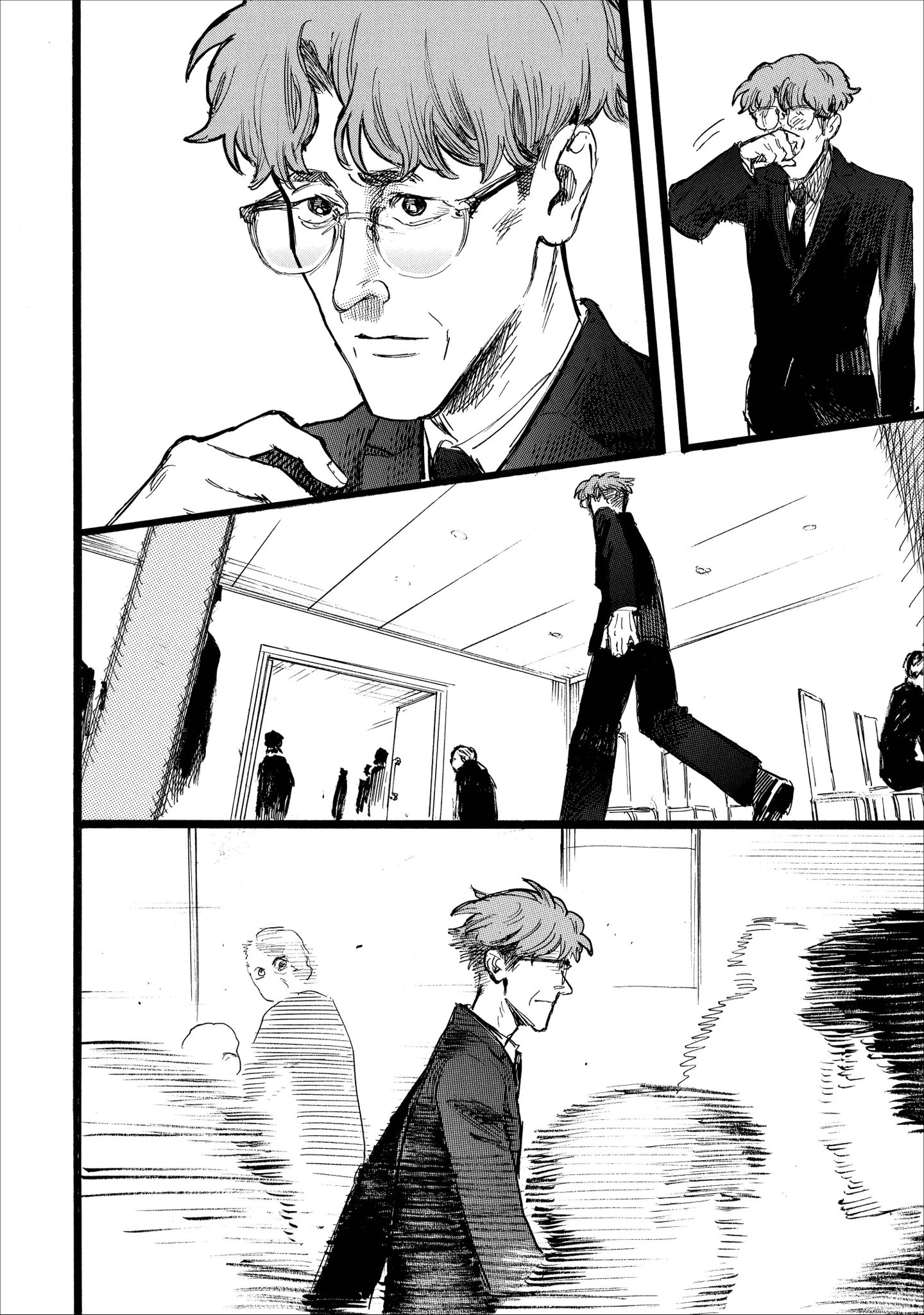 Read N chapter 24 image 17 on Lezhin