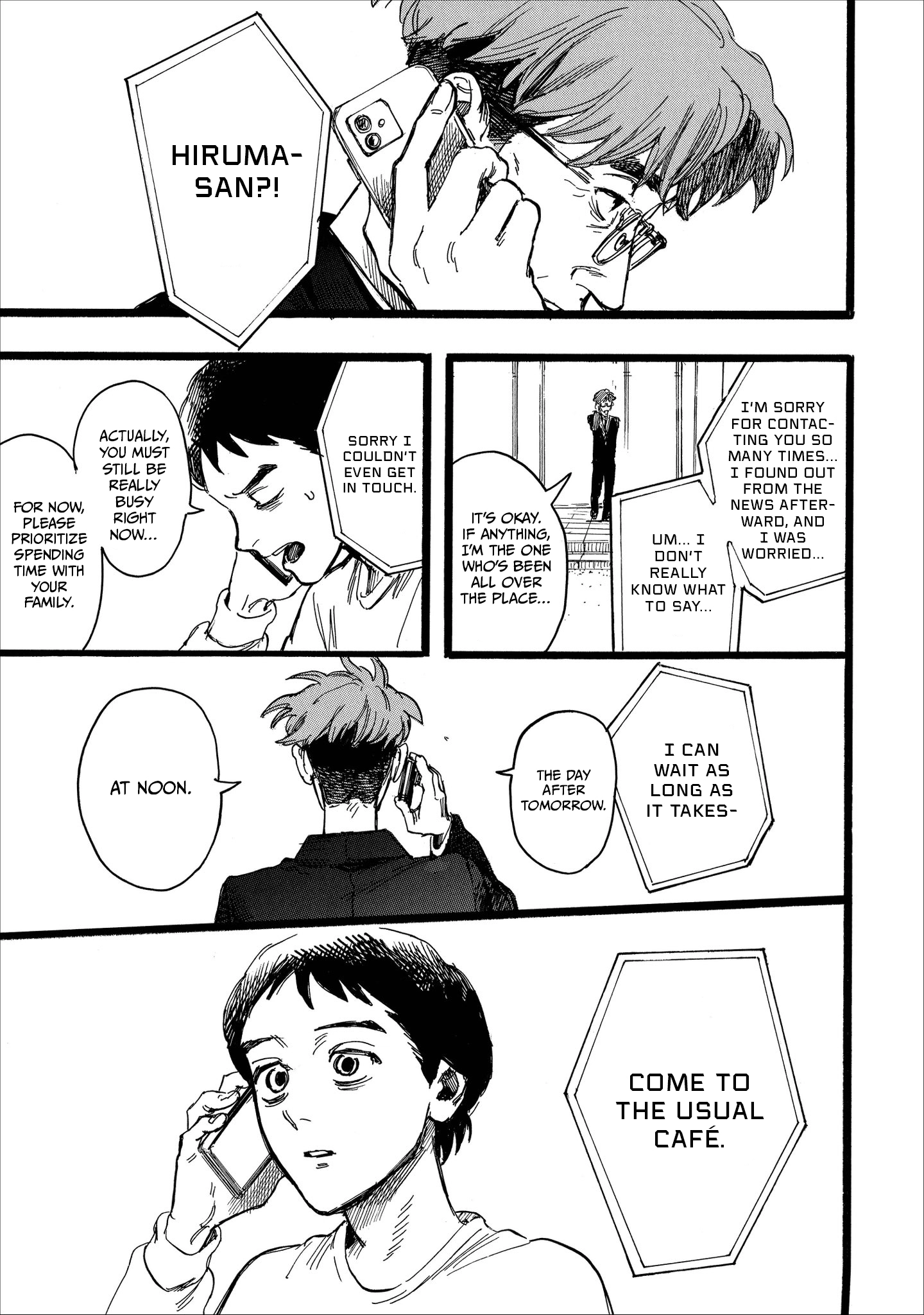 Read N chapter 24 image 18 on Lezhin