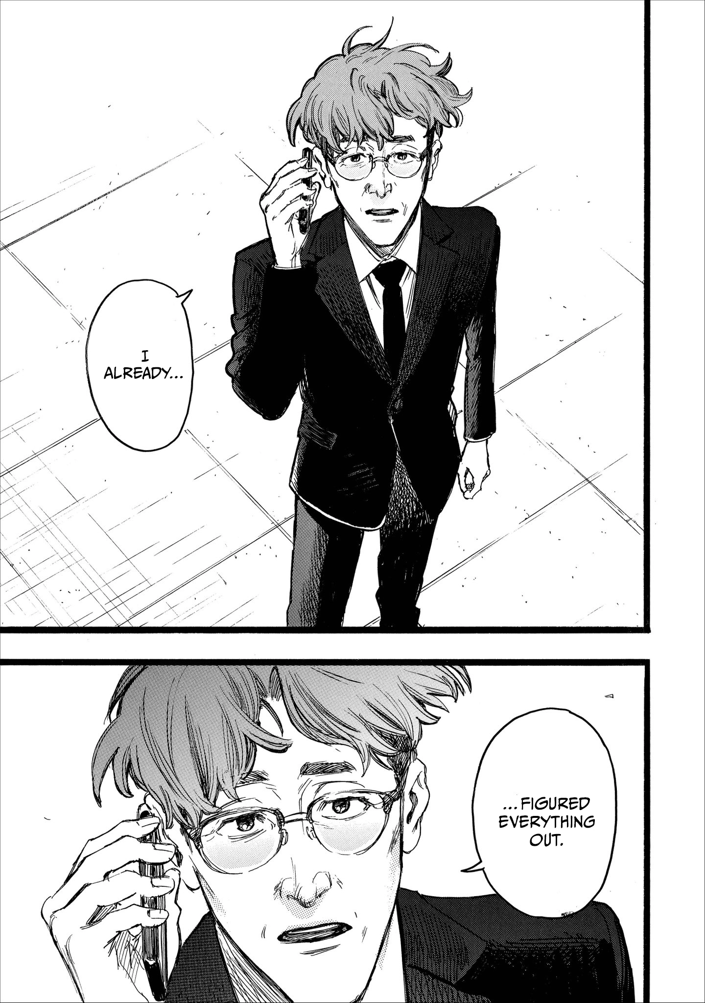 Read N chapter 24 image 20 on Lezhin