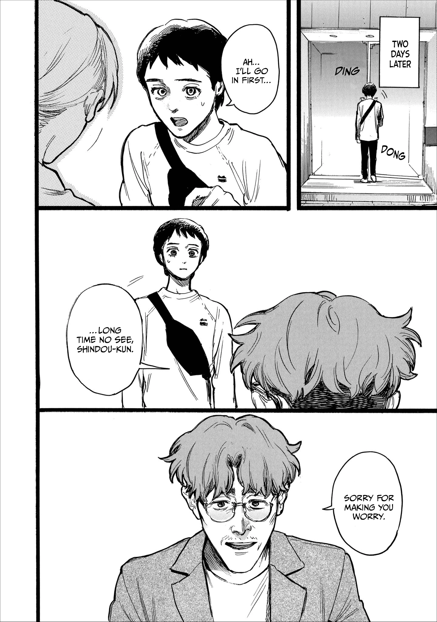 Read N chapter 24 image 21 on Lezhin