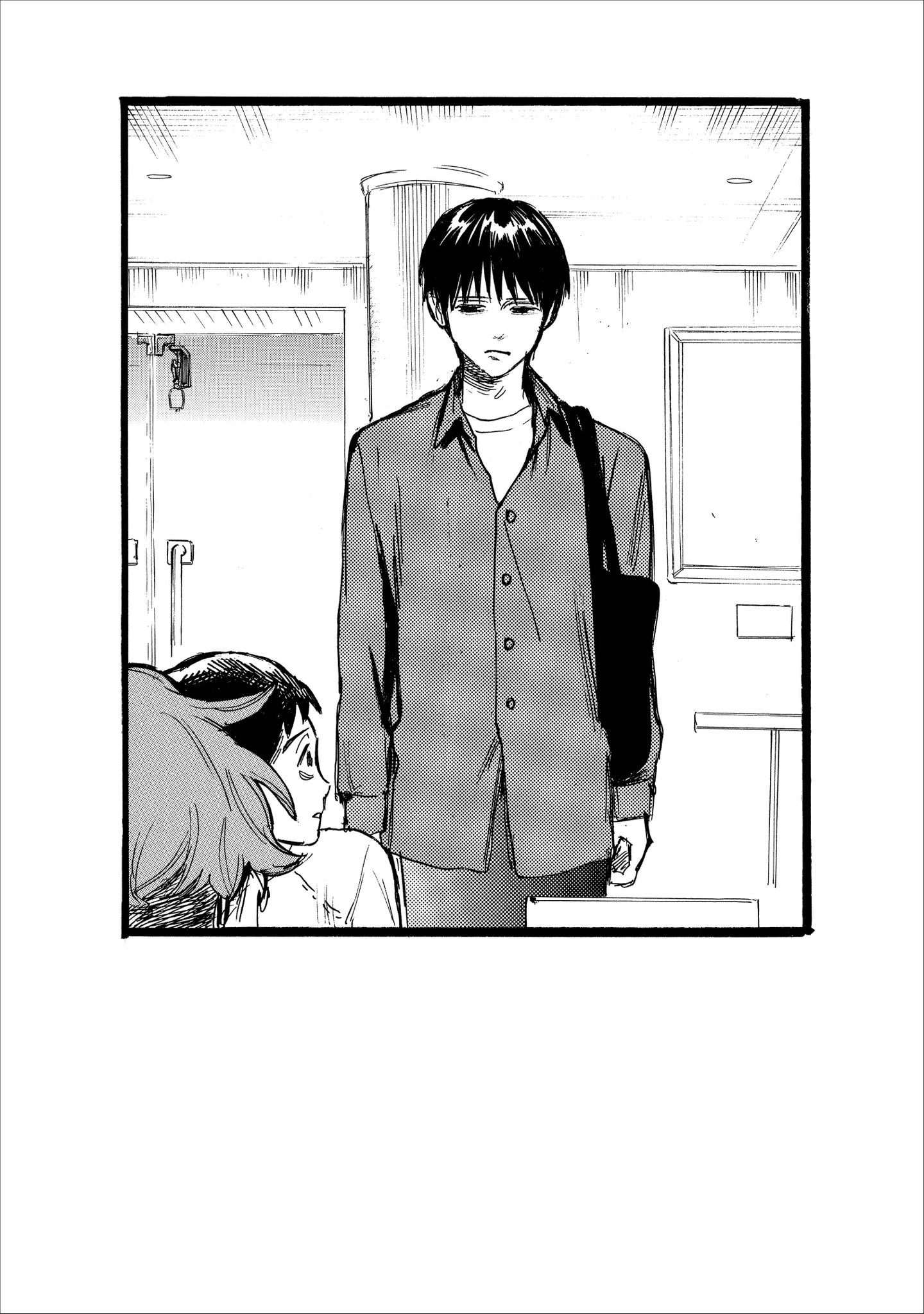 Read N chapter 24 image 24 on Lezhin