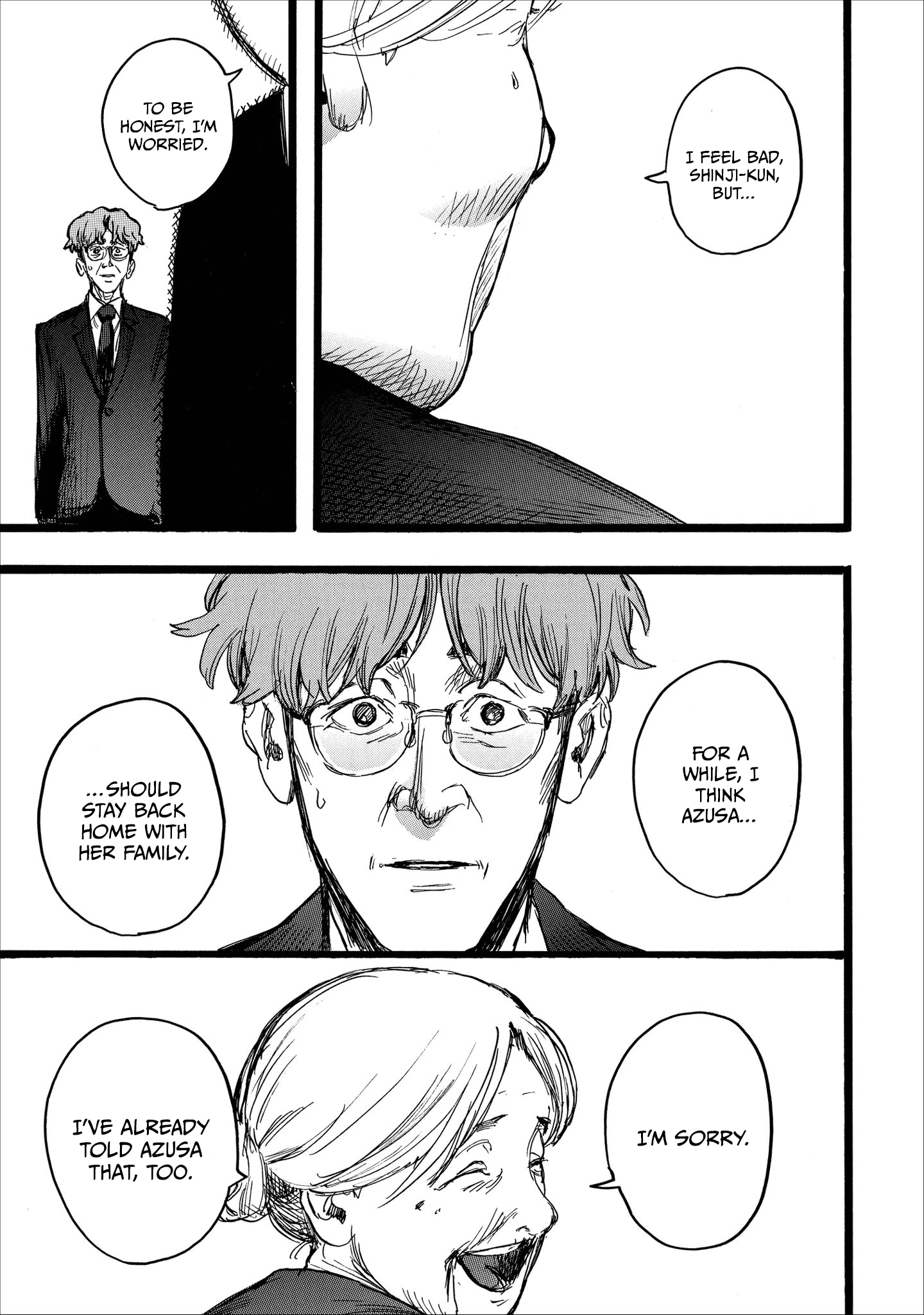Read N chapter 24 image 6 on Lezhin