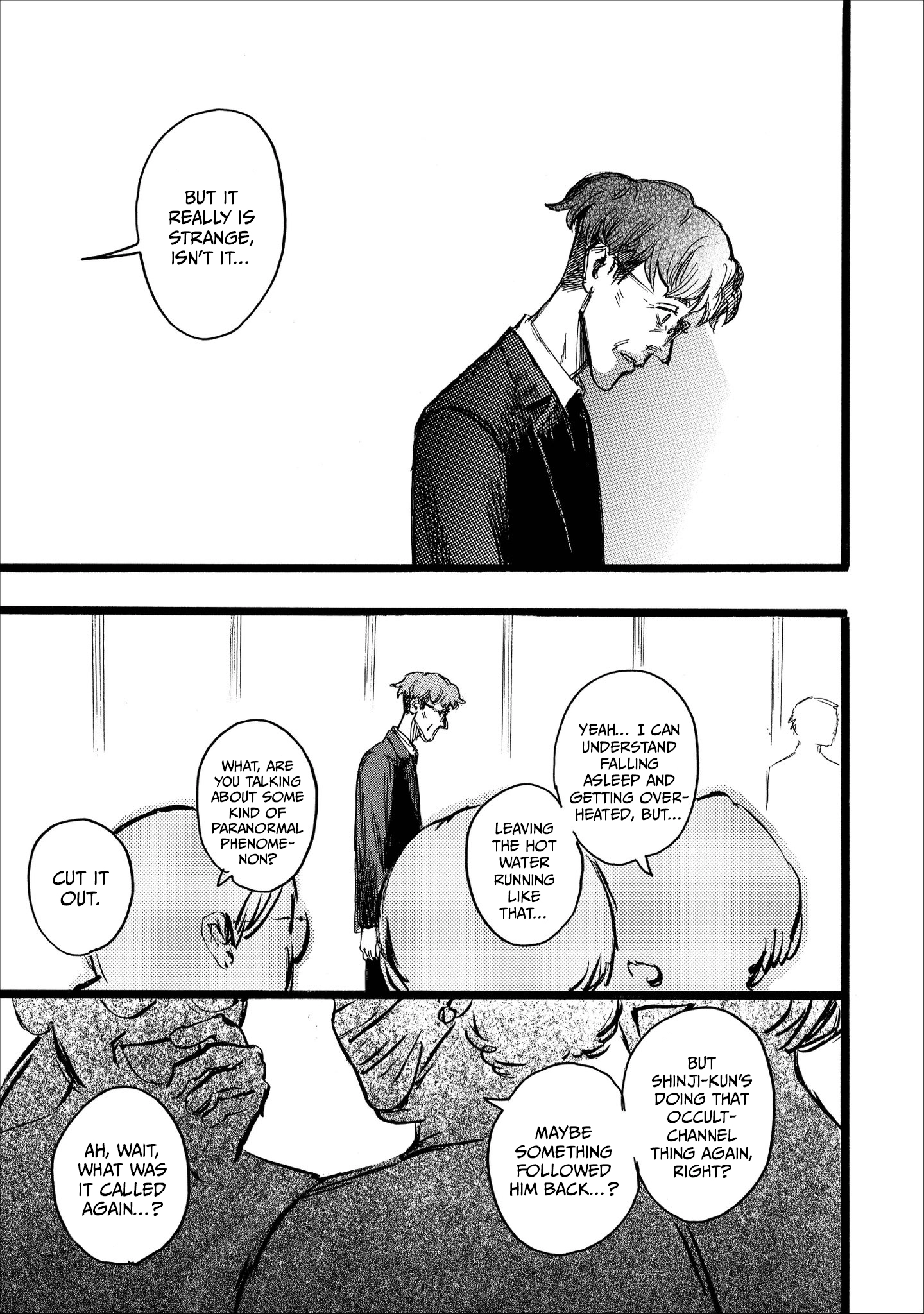Read N chapter 24 image 8 on Lezhin