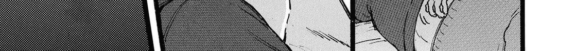 Read N chapter 3 image 1 on Lezhin