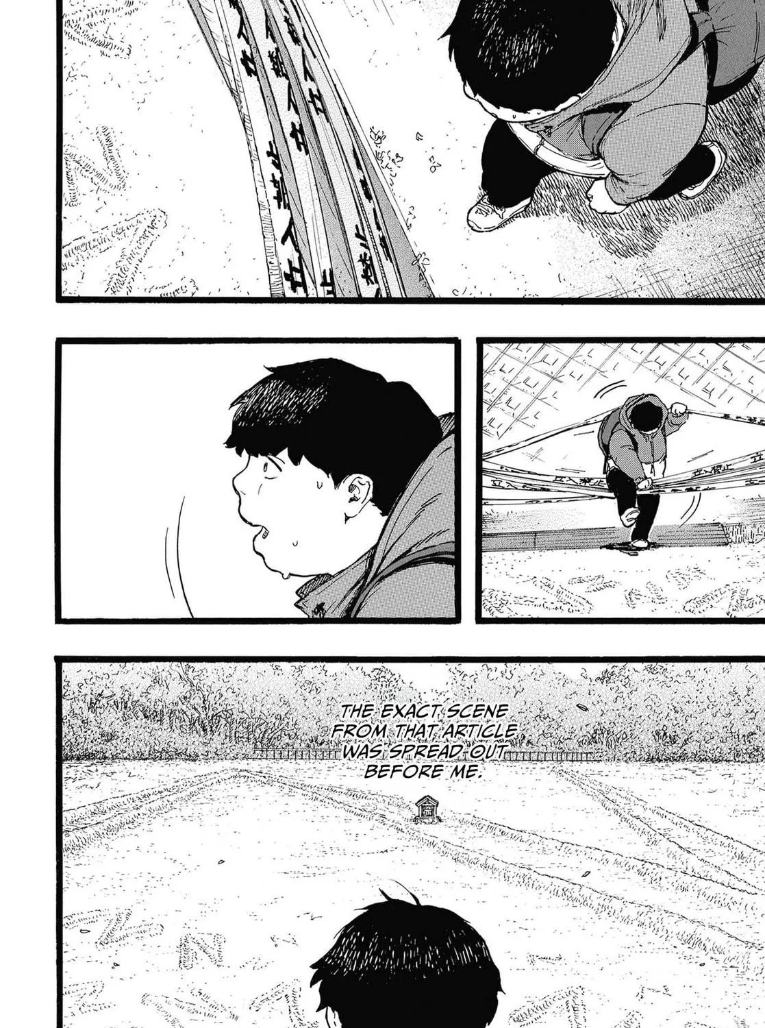 Read N chapter 3 image 10 on Lezhin