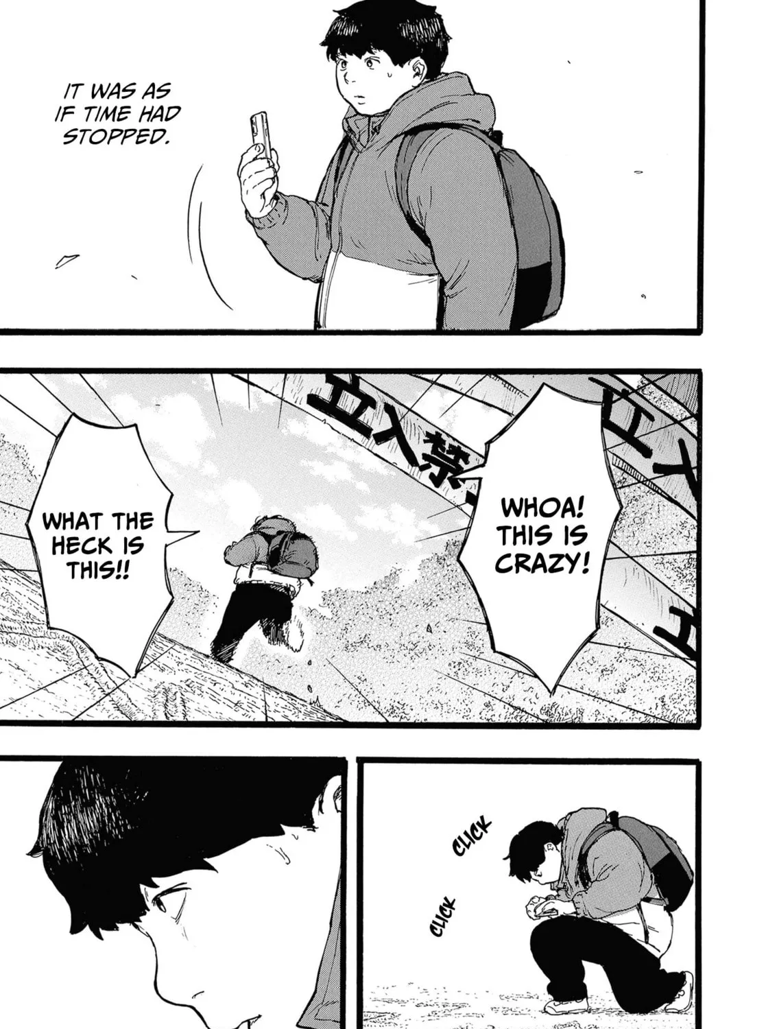 Read N chapter 3 image 12 on Lezhin