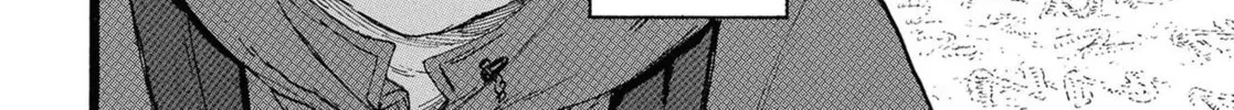 Read N chapter 3 image 15 on Lezhin