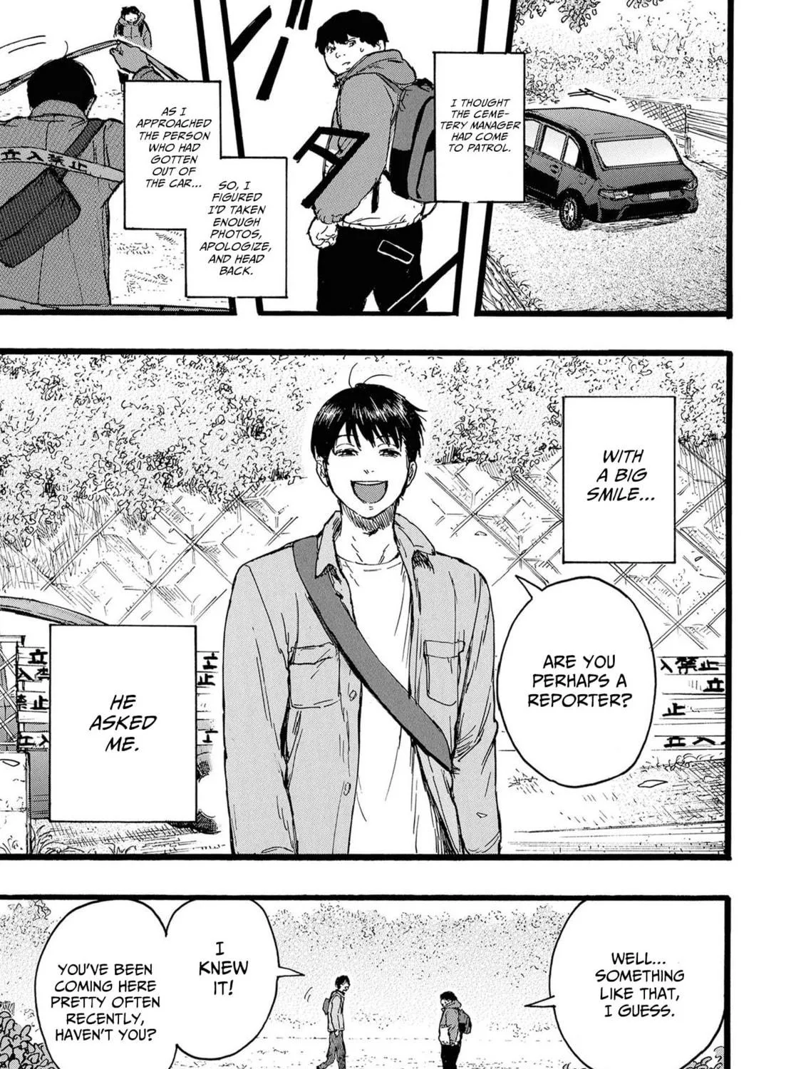 Read N chapter 3 image 16 on Lezhin