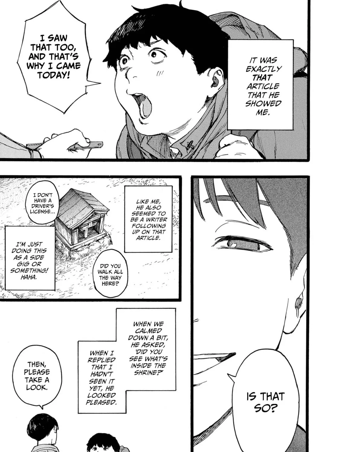 Read N chapter 3 image 20 on Lezhin