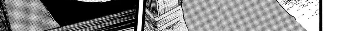 Read N chapter 3 image 25 on Lezhin