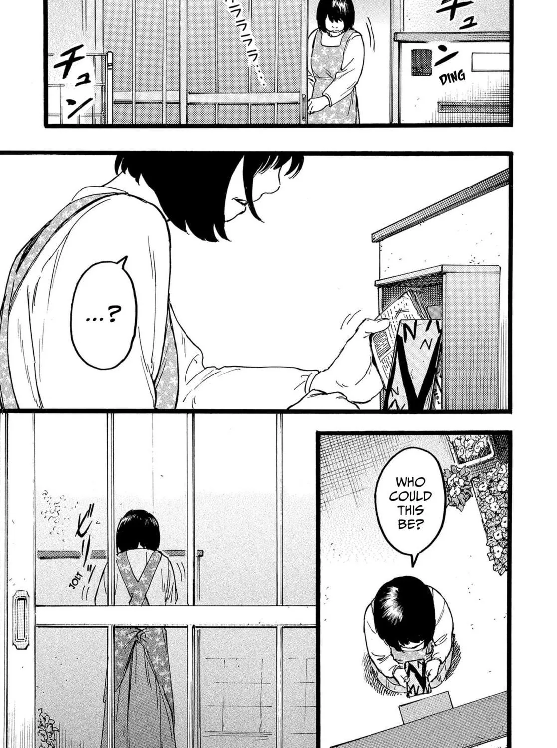 Read N chapter 3 image 28 on Lezhin