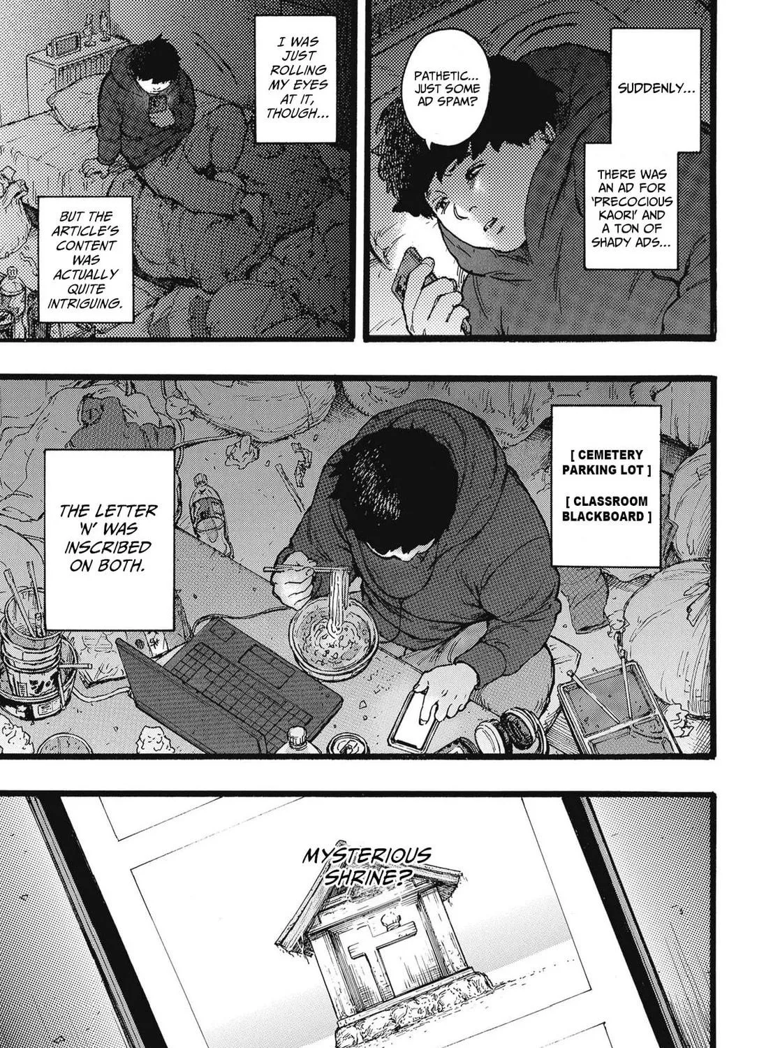 Read N chapter 3 image 4 on Lezhin