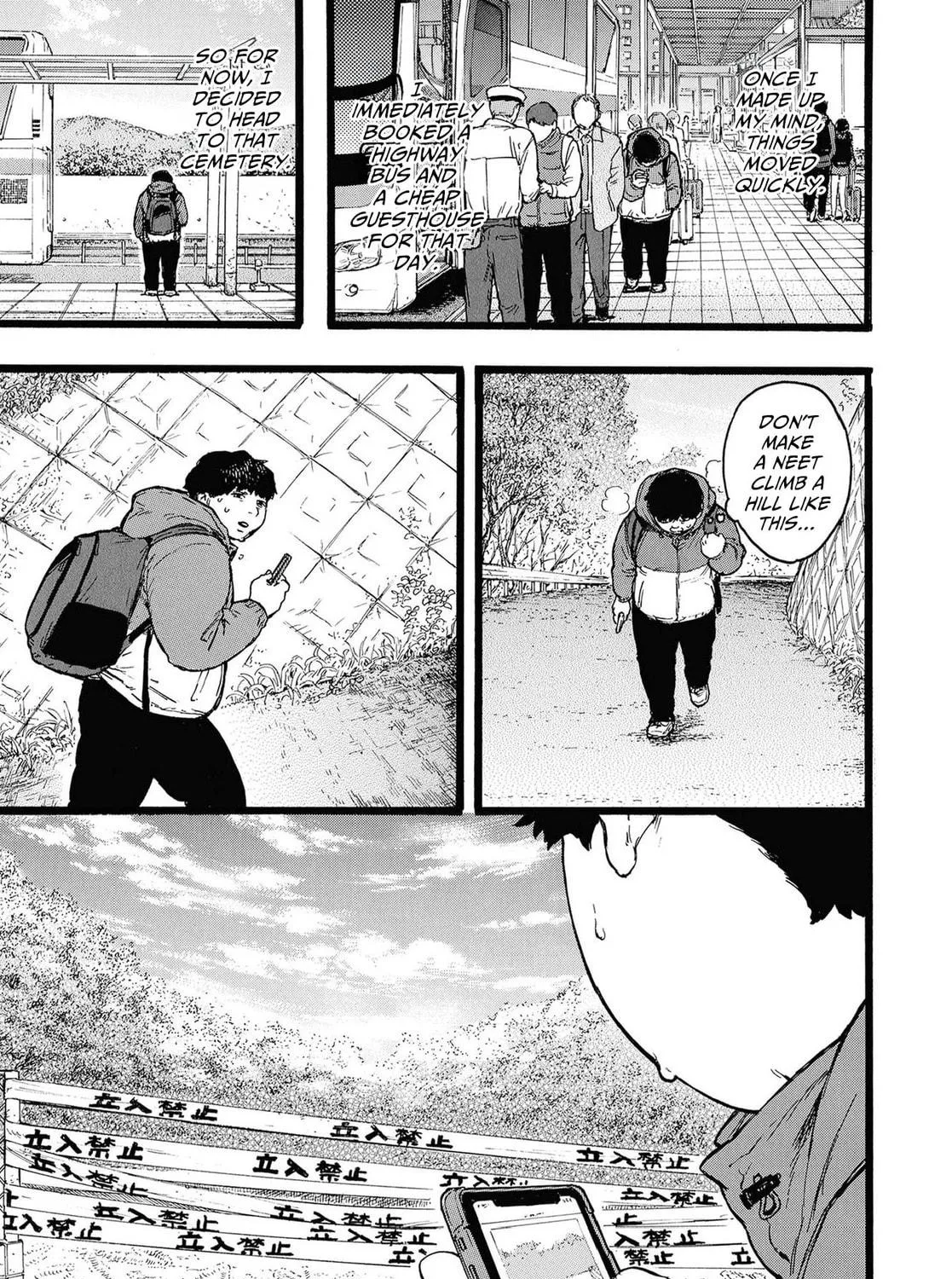 Read N chapter 3 image 8 on Lezhin