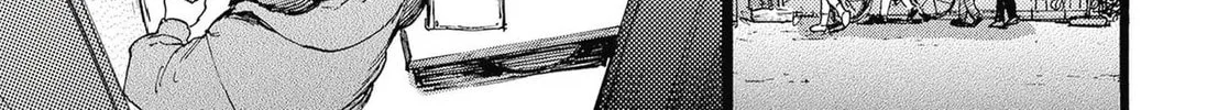 Read N chapter 4 image 1 on Lezhin