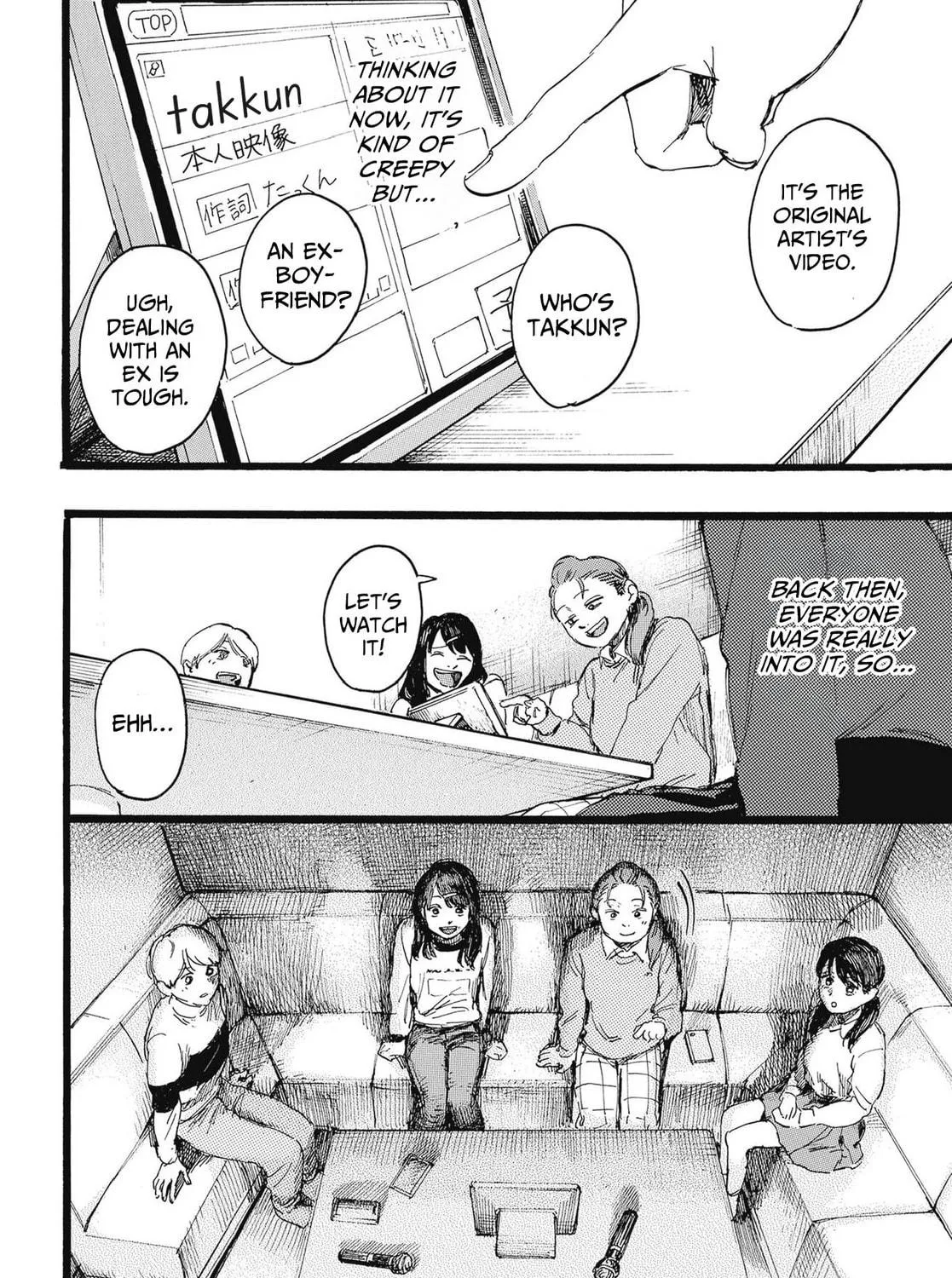 Read N chapter 4 image 10 on Lezhin