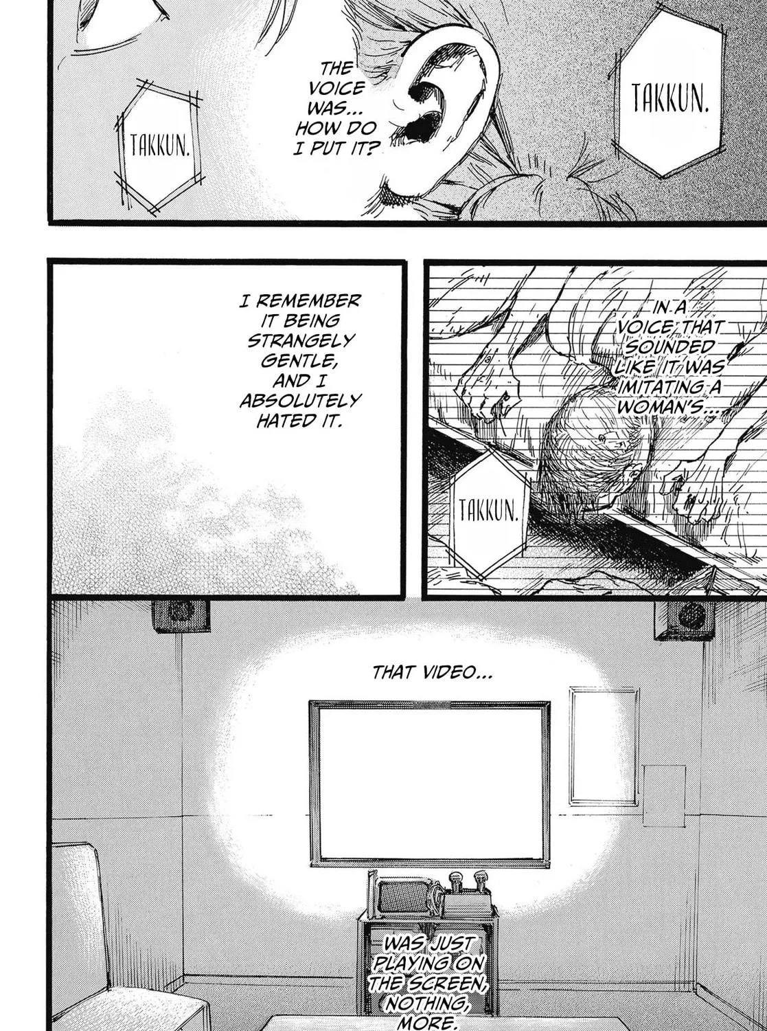 Read N chapter 4 image 18 on Lezhin