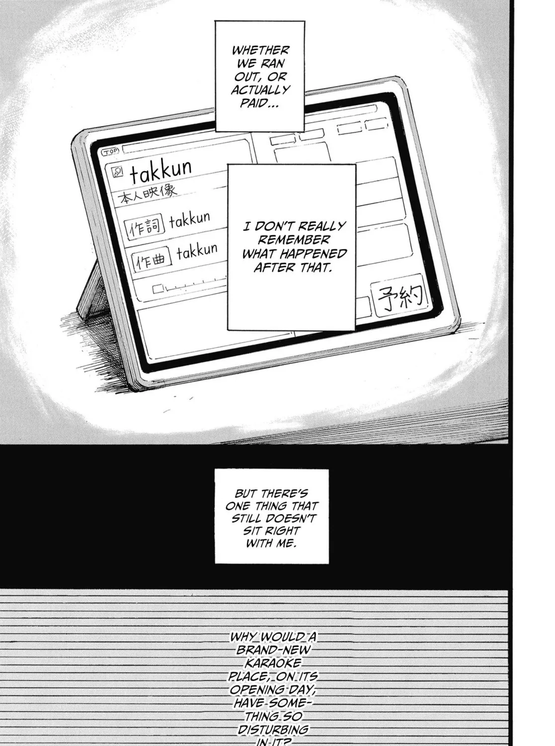 Read N chapter 4 image 20 on Lezhin