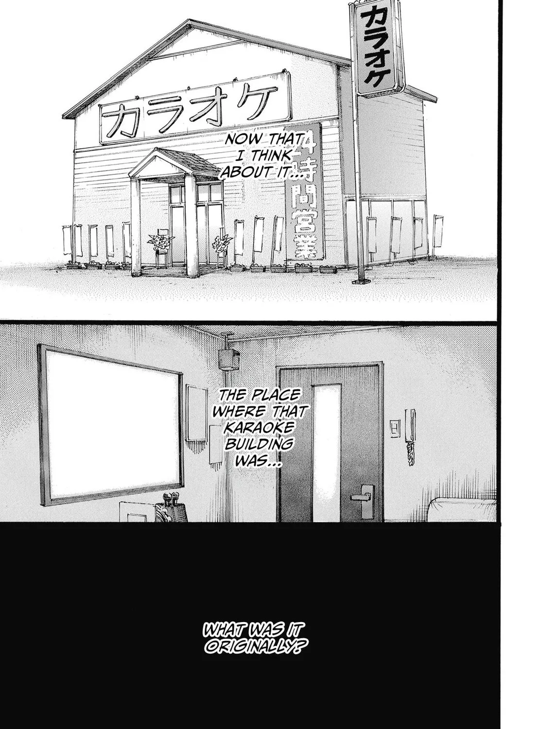 Read N chapter 4 image 24 on Lezhin