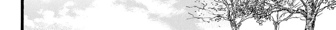 Read N chapter 4 image 3 on Lezhin