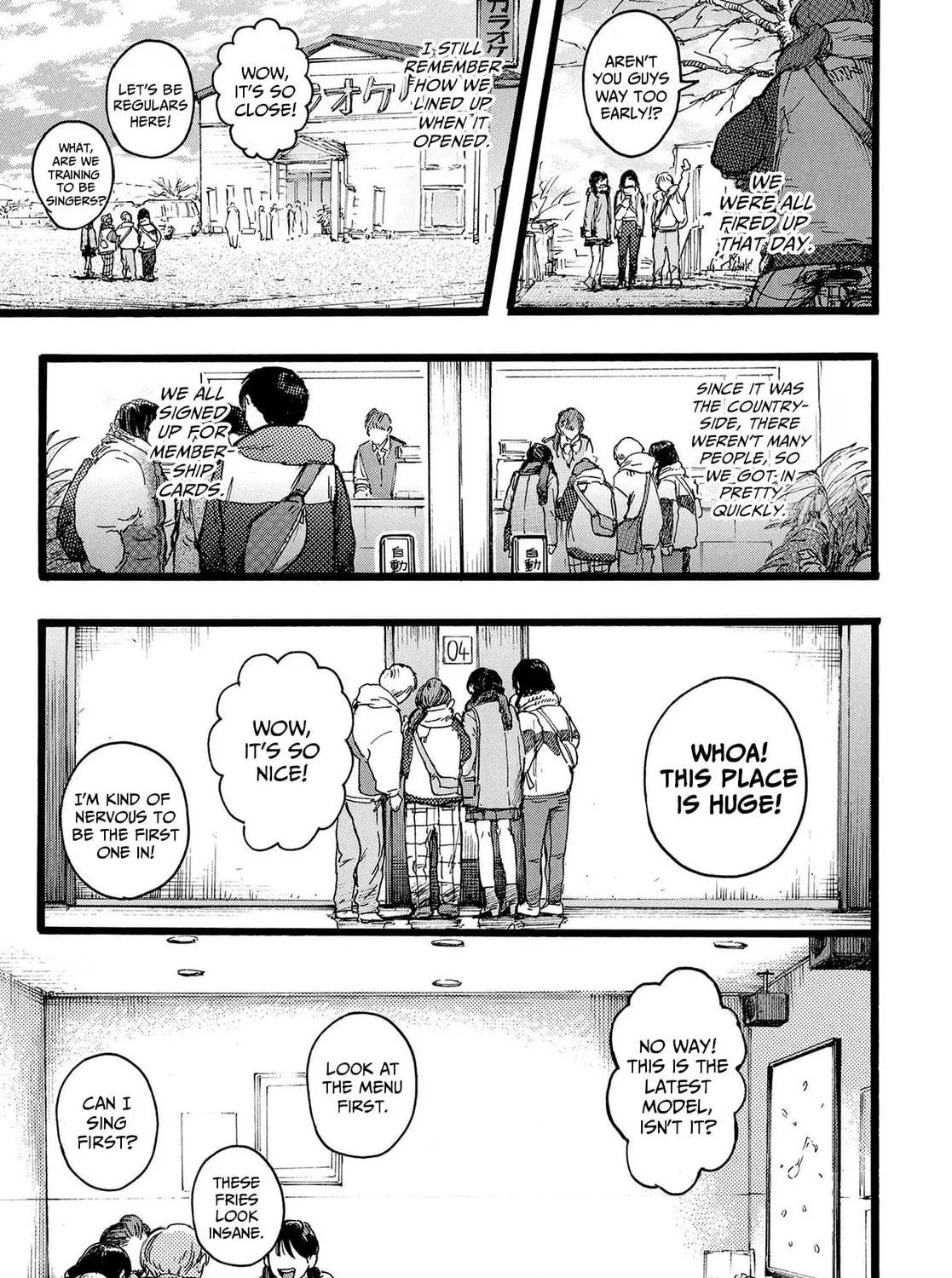 Read N chapter 4 image 4 on Lezhin