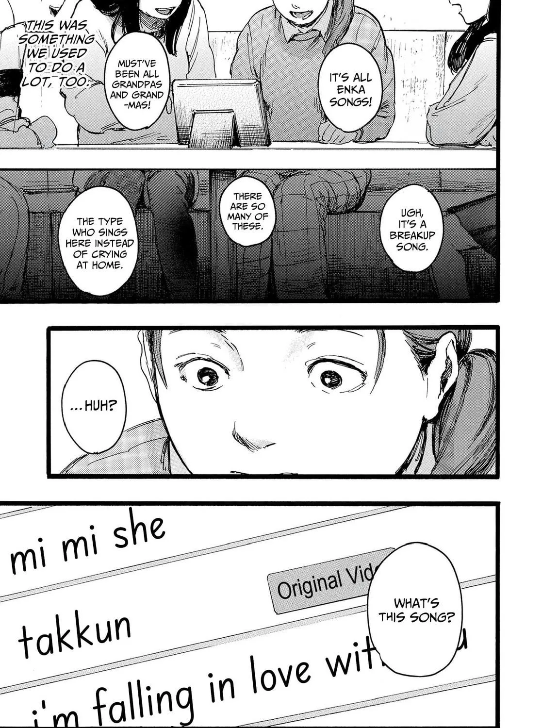 Read N chapter 4 image 8 on Lezhin
