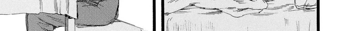 Read N chapter 5.5 image 21 on Lezhin