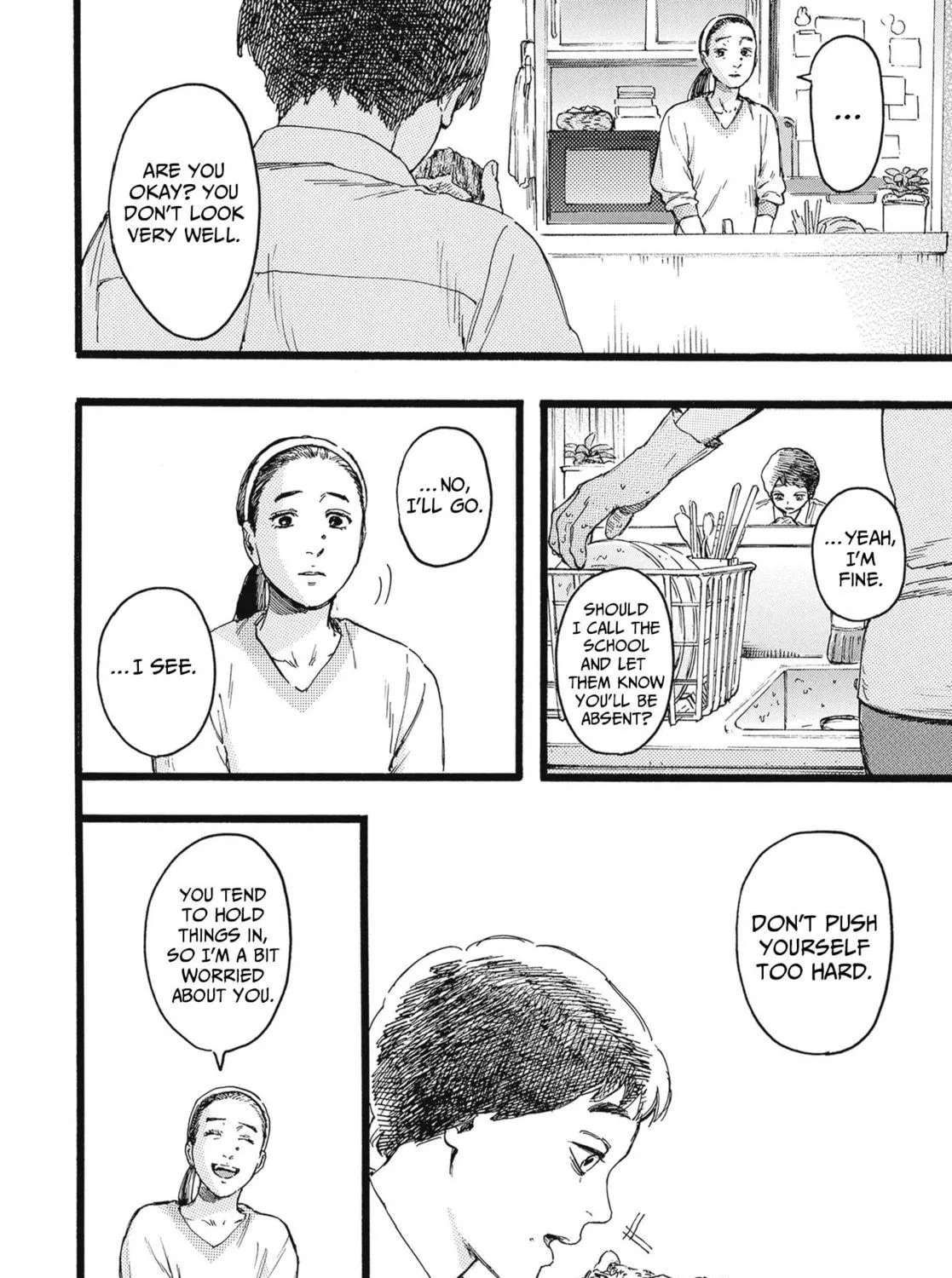 Read N chapter 5.5 image 22 on Lezhin