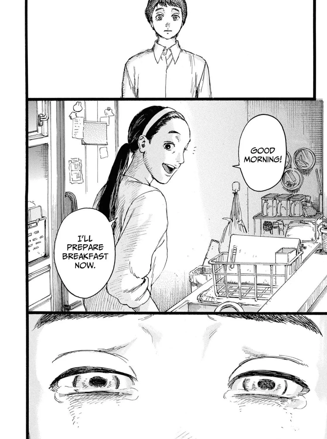 Read N chapter 5.5 image 34 on Lezhin