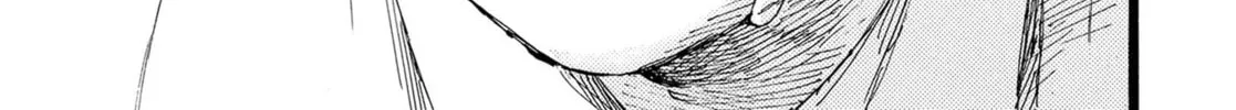 Read N chapter 5.5 image 37 on Lezhin