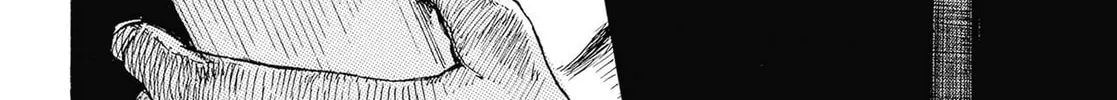 Read N chapter 5 image 15 on Lezhin