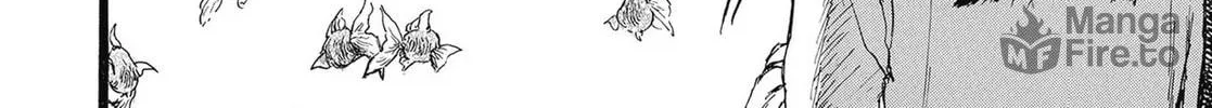 Read N chapter 5 image 19 on Lezhin