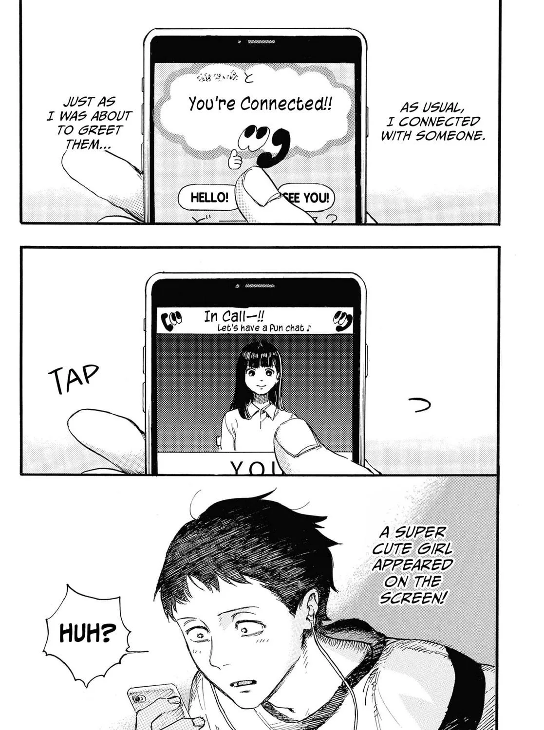 Read N chapter 5 image 8 on Lezhin