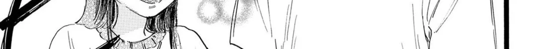 Read N chapter 6 image 13 on Lezhin