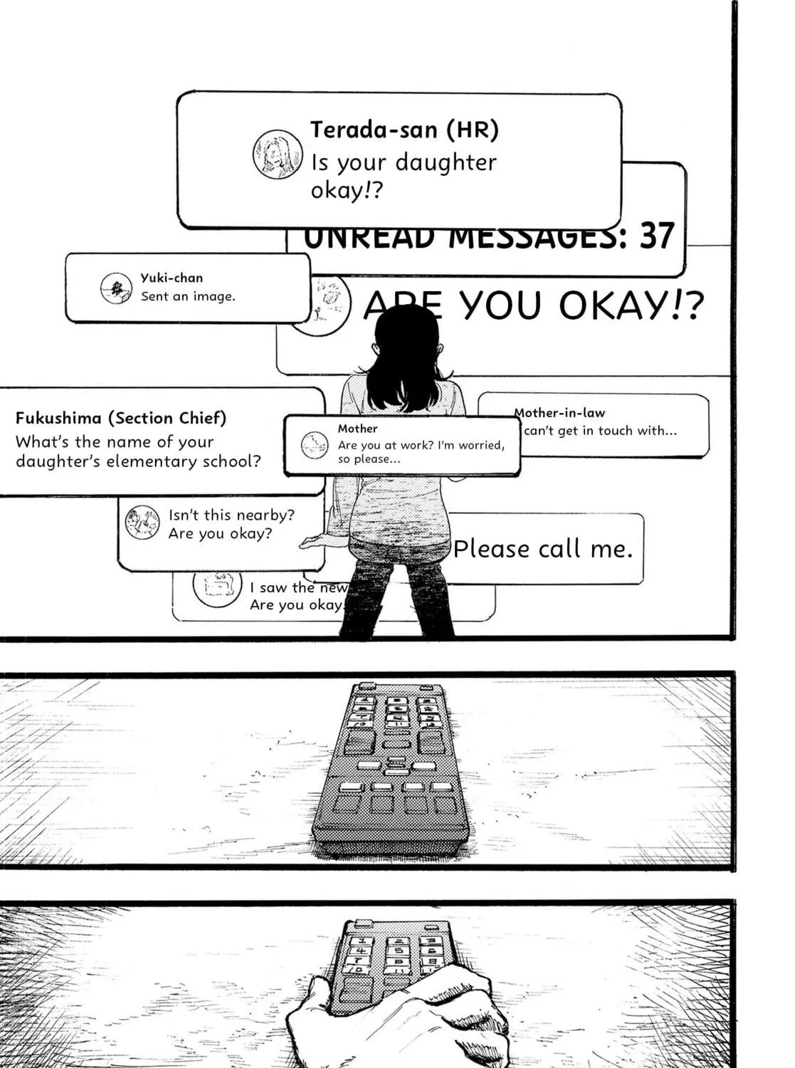 Read N chapter 6 image 16 on Lezhin