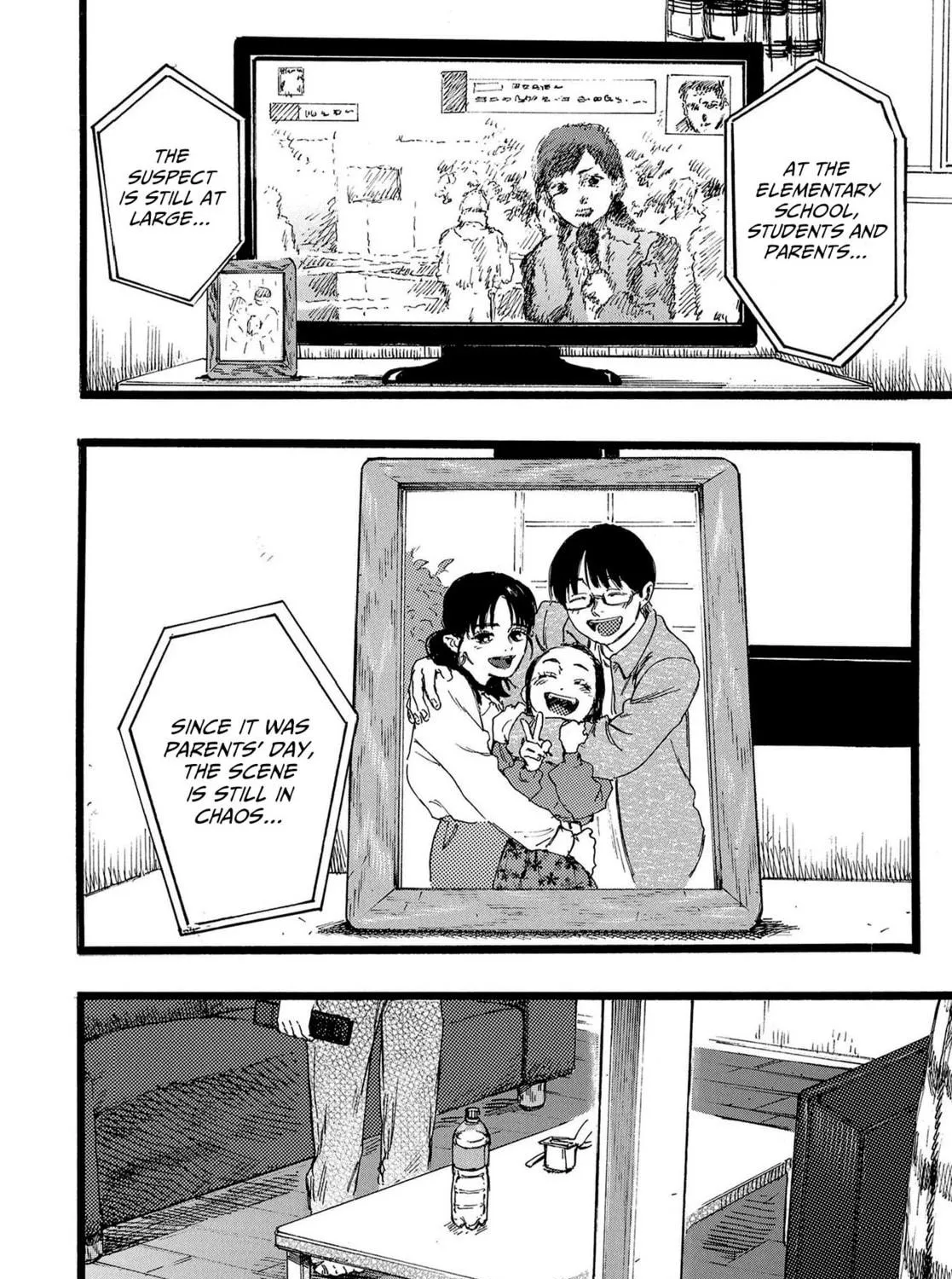 Read N chapter 6 image 18 on Lezhin