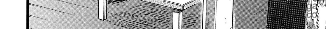 Read N chapter 6 image 19 on Lezhin