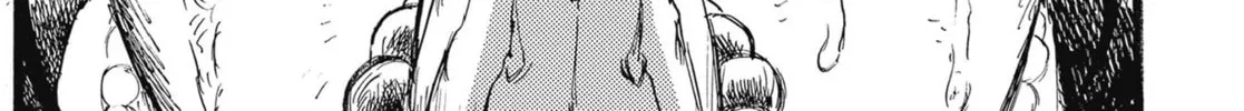 Read N chapter 6 image 21 on Lezhin