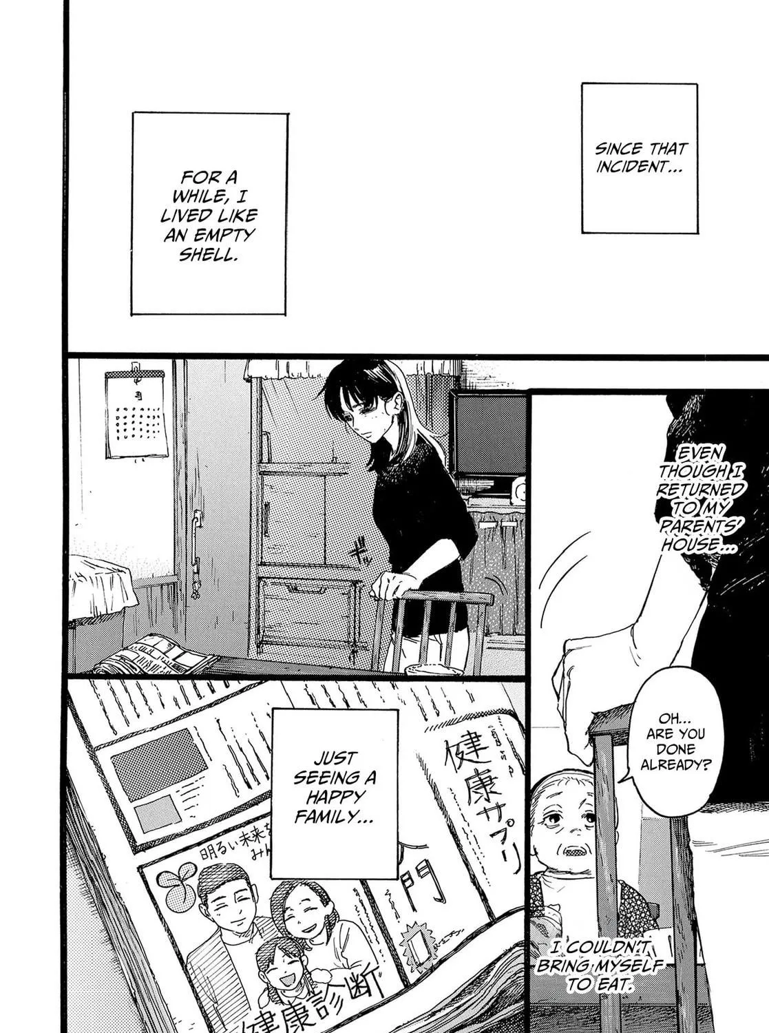 Read N chapter 6 image 22 on Lezhin