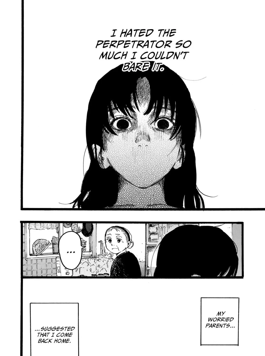 Read N chapter 6 image 26 on Lezhin