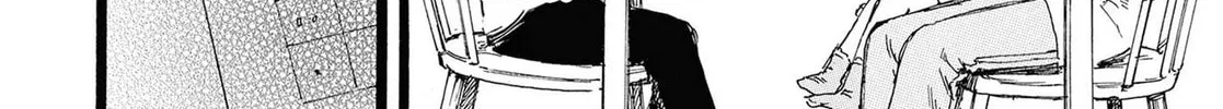 Read N chapter 6 image 3 on Lezhin