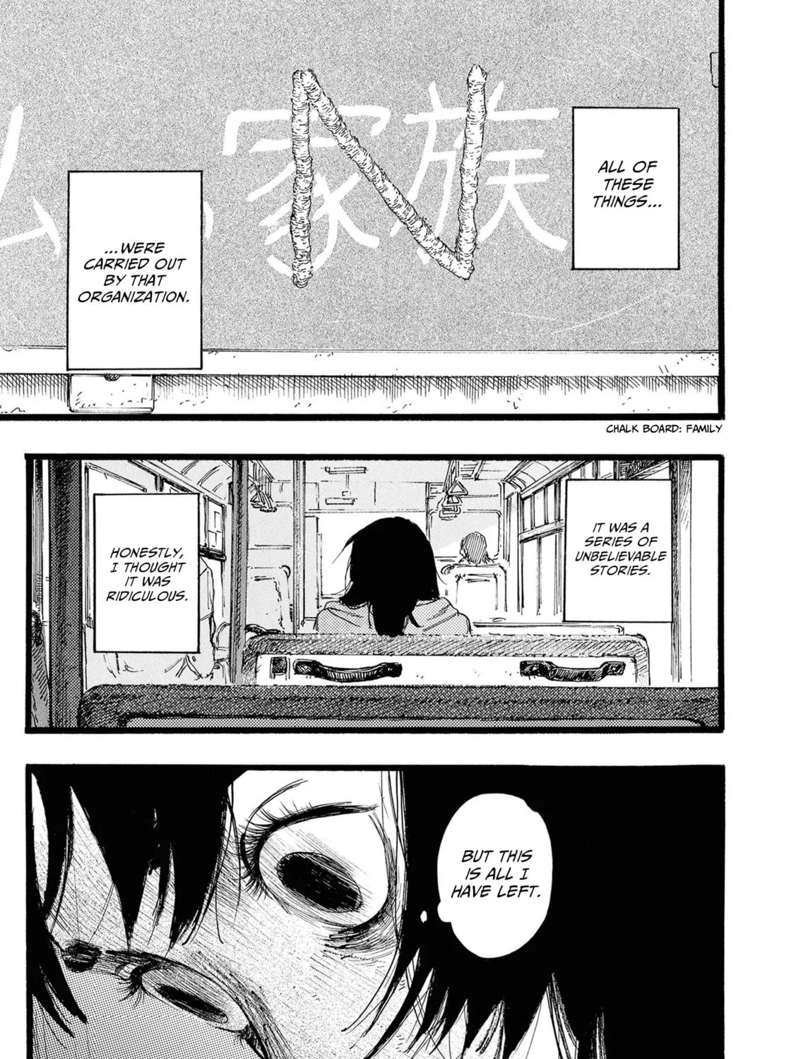 Read N chapter 6 image 32 on Lezhin