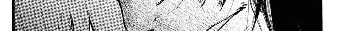 Read N chapter 6 image 33 on Lezhin
