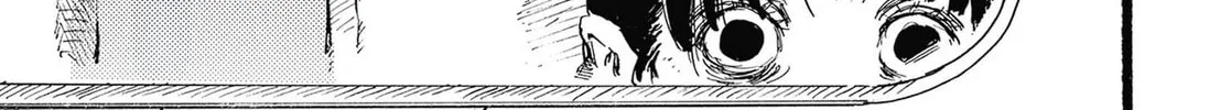 Read N chapter 6 image 37 on Lezhin