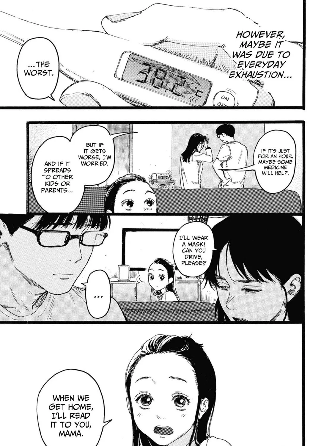 Read N chapter 6 image 4 on Lezhin
