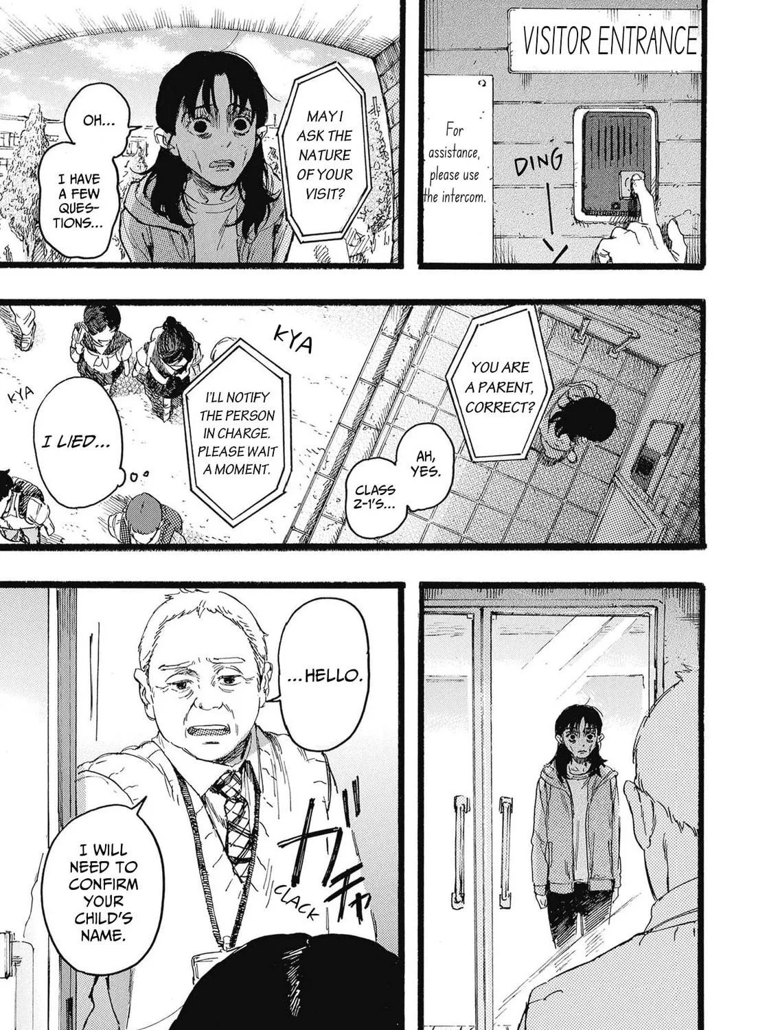 Read N chapter 6 image 40 on Lezhin